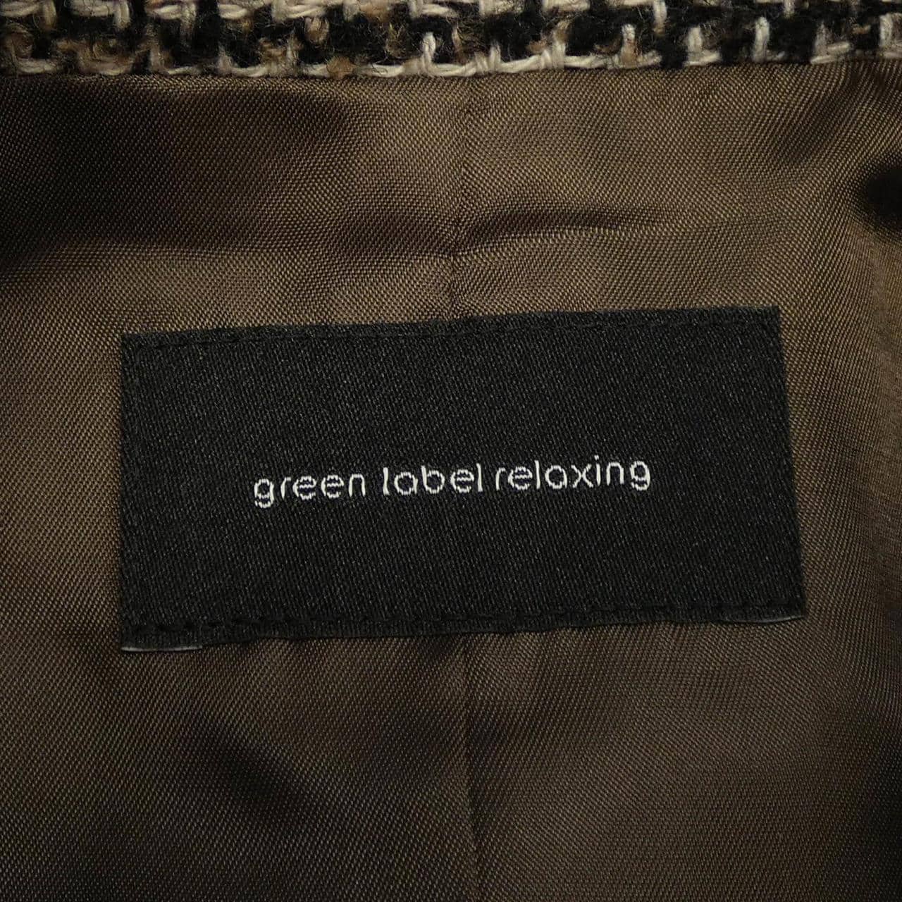 グリーンレーベルリラクシング green label relaxing ジャケット