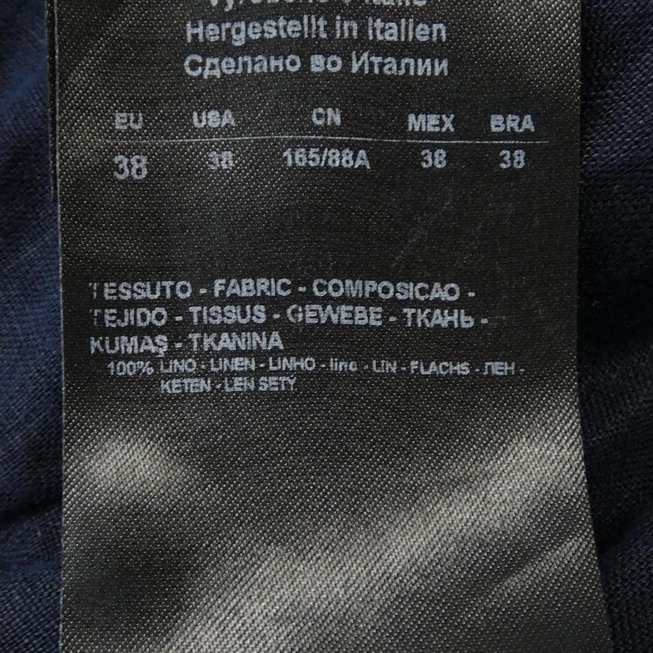 ジョルジオ アルマーニ GIORGIO ARMANI シャツ