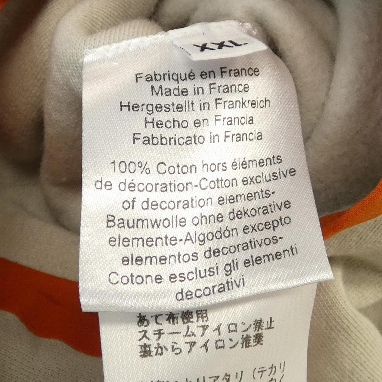 エルメス HERMES SELLIE クルードセル　CLOU DE SELLE H800736E エルメス フィット パーカー