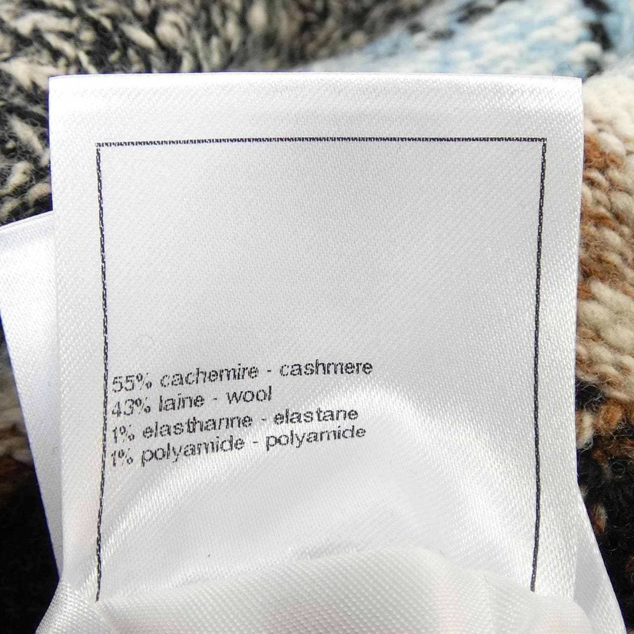 シャネル CHANEL LOOK8 P77382K11232 ニット