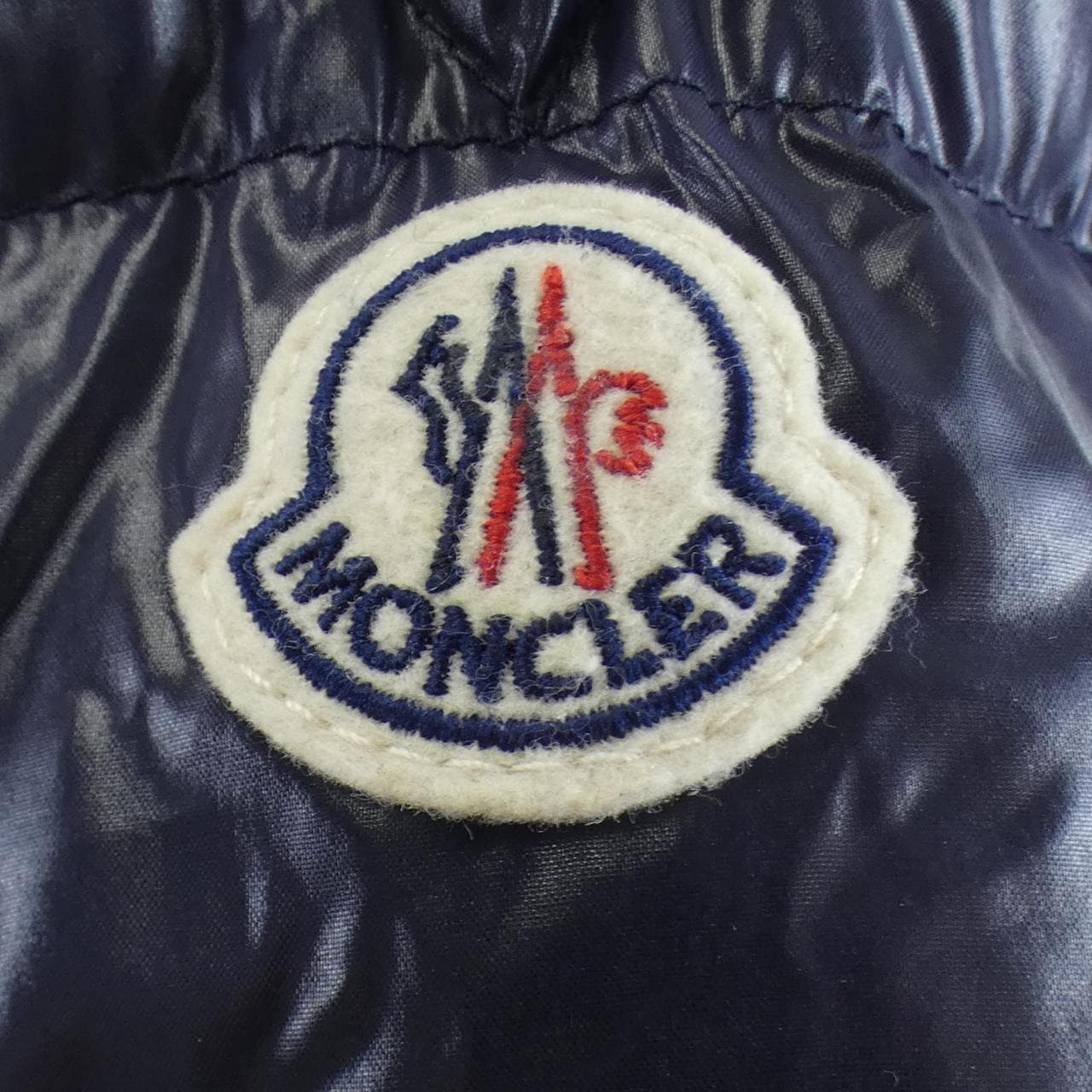 モンクレール MONCLER MOUNIER ダウンジャケット