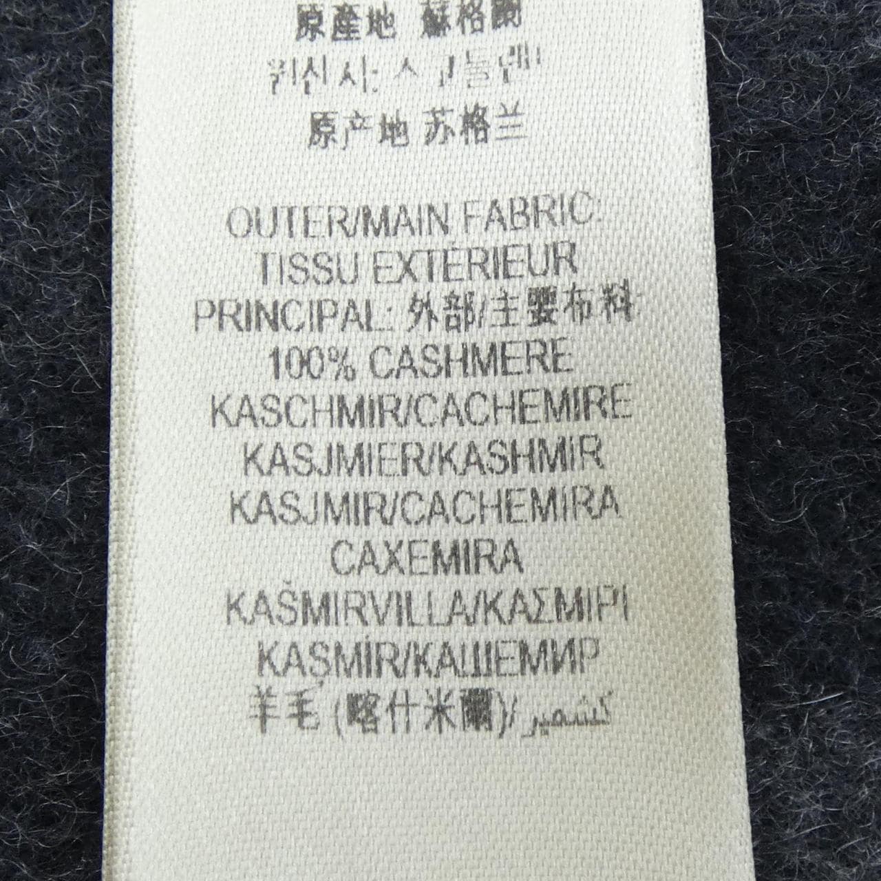 バーバリー BURBERRY 39137311 MUFFLER