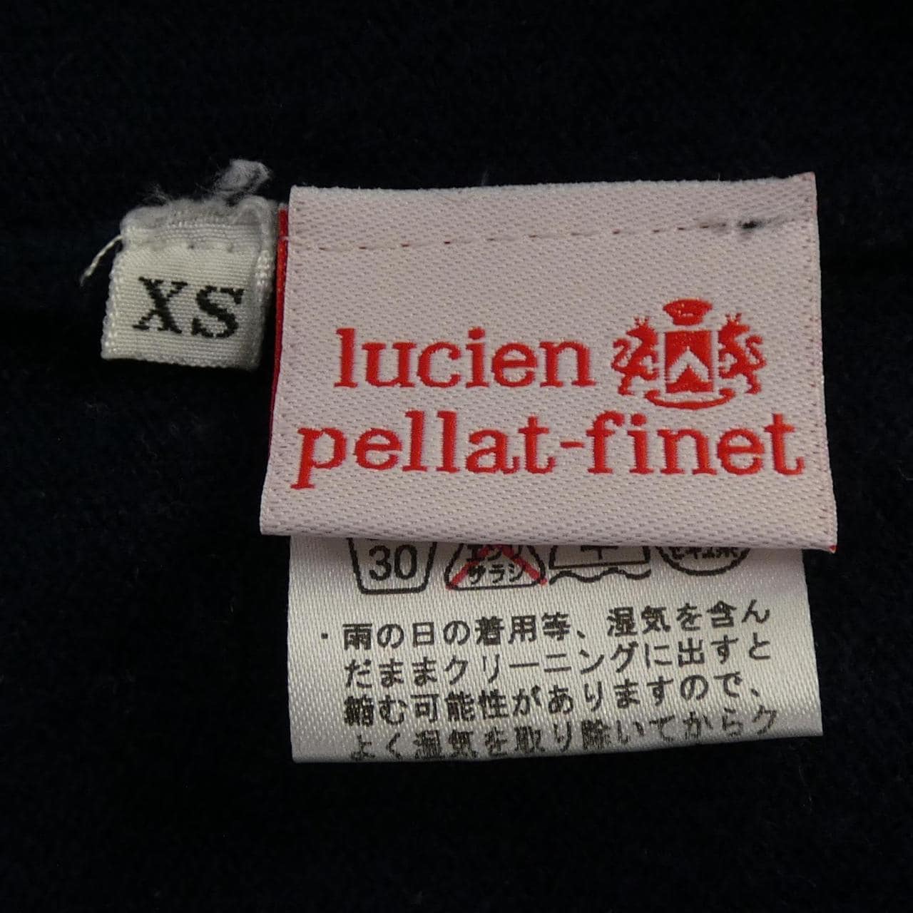 ルシアン ペラフィネ lucien pellat-finet ワンピース