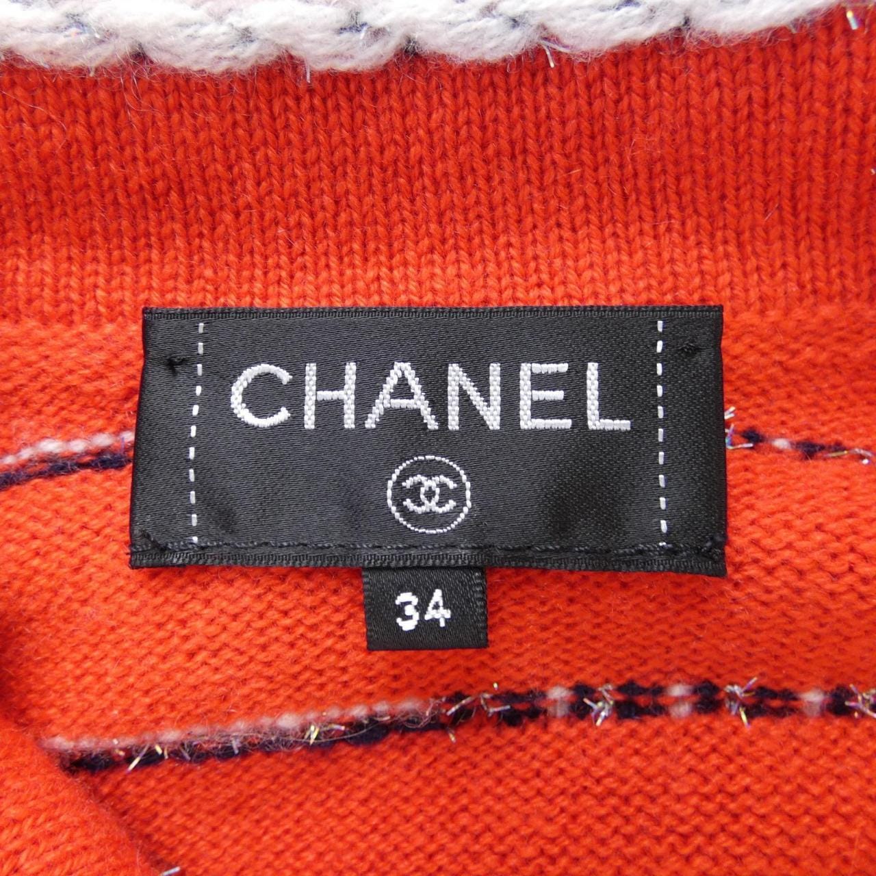 CHANEL CHANEL Jacket