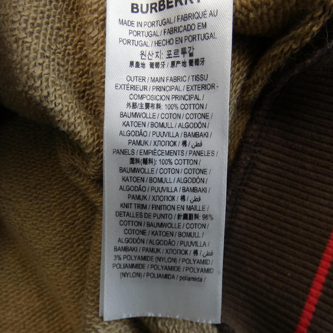 バーバリー BURBERRY スウェット