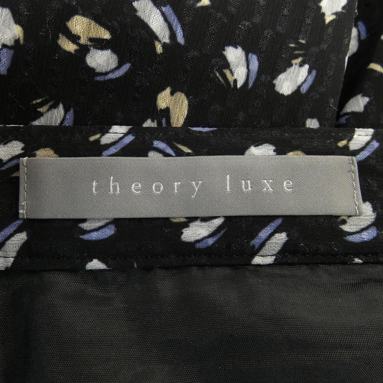 塞奥利露Theory luxe裙
