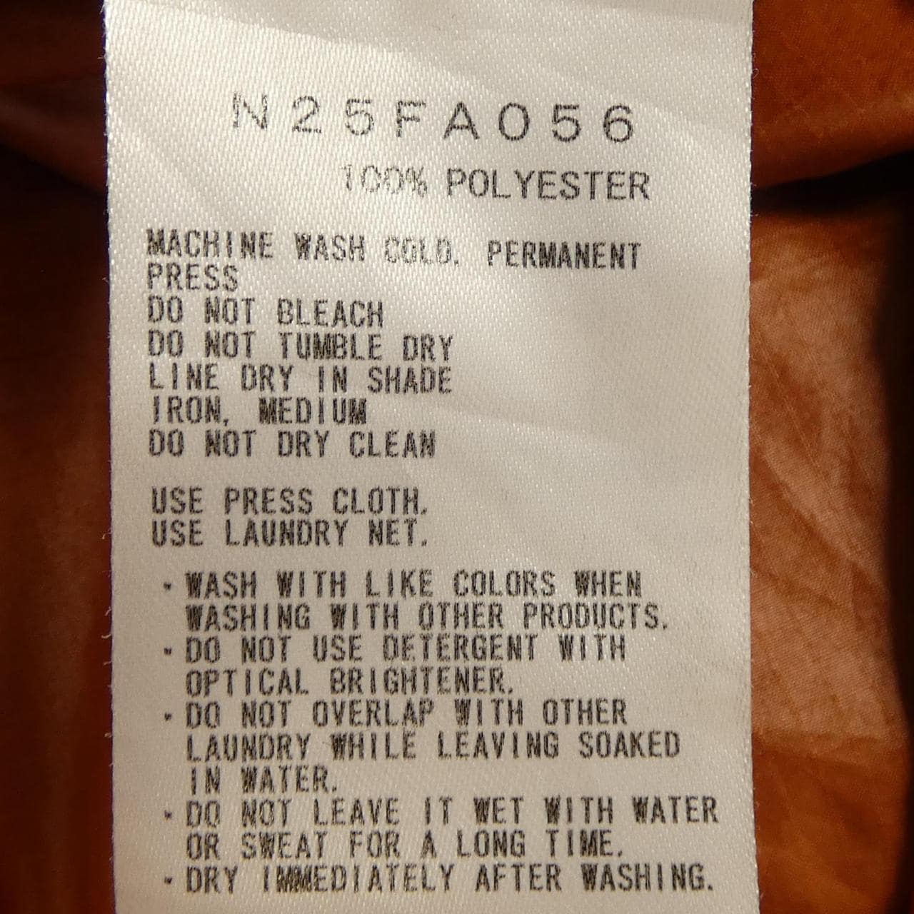 ザノースフェイス THE NORTH FACE N25FA056 ジャケット