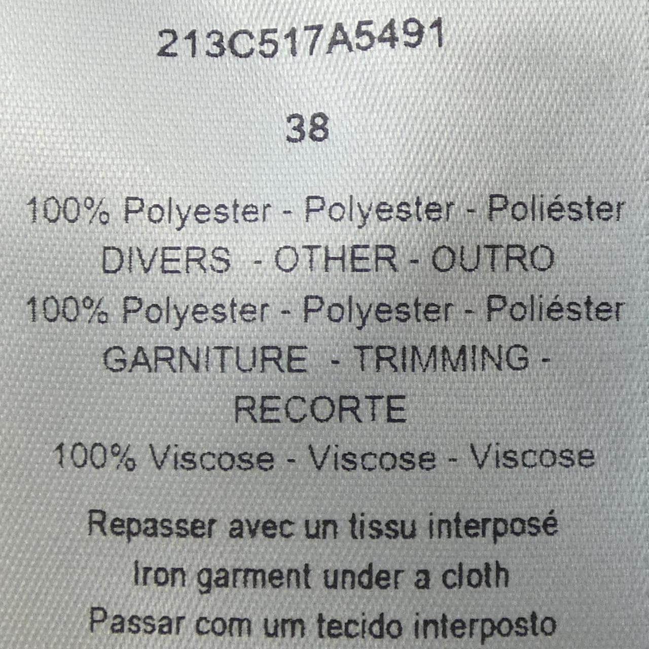 ディオール DIOR 213C517A5491 S／Sシャツ