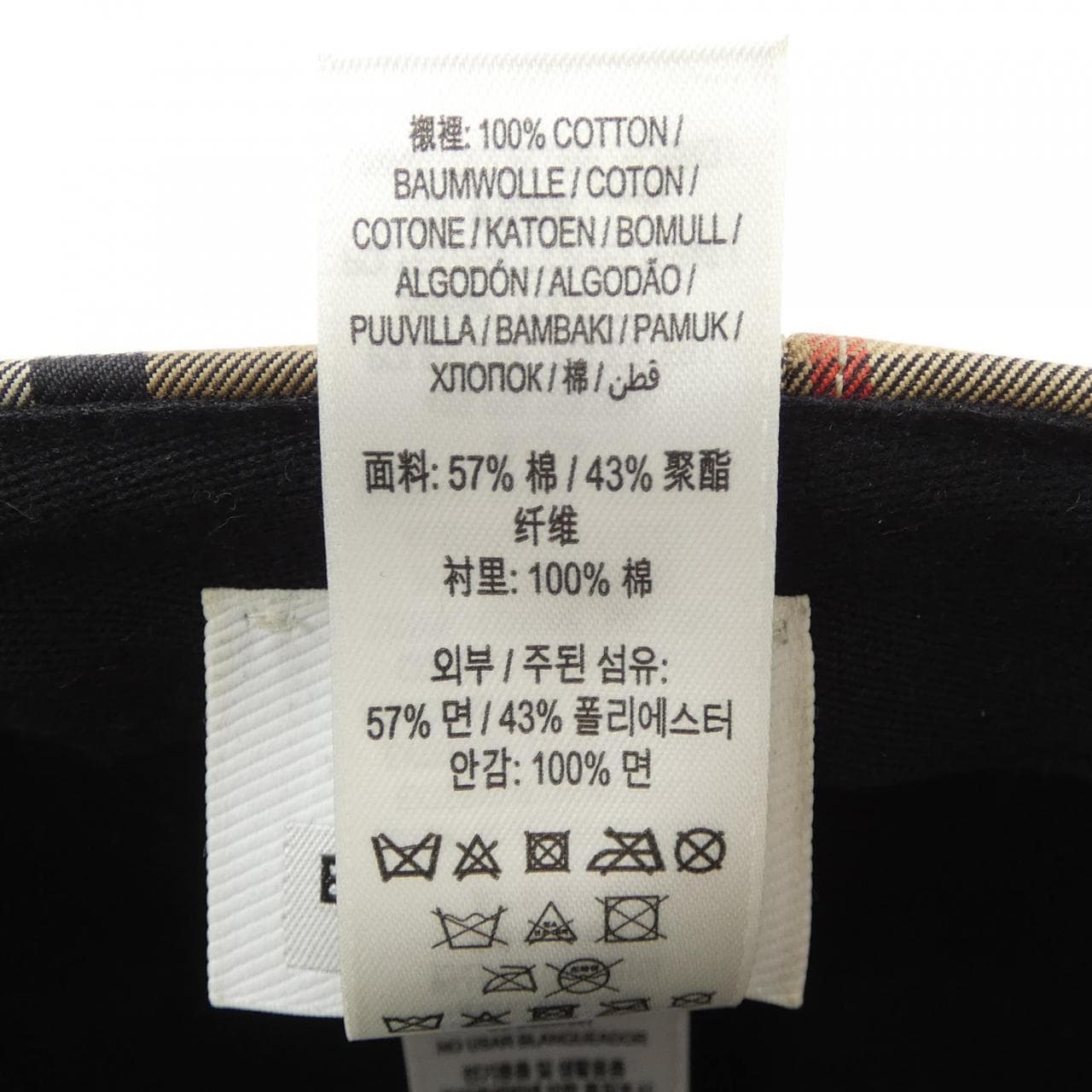 バーバリー BURBERRY 8026929/71F キャップ