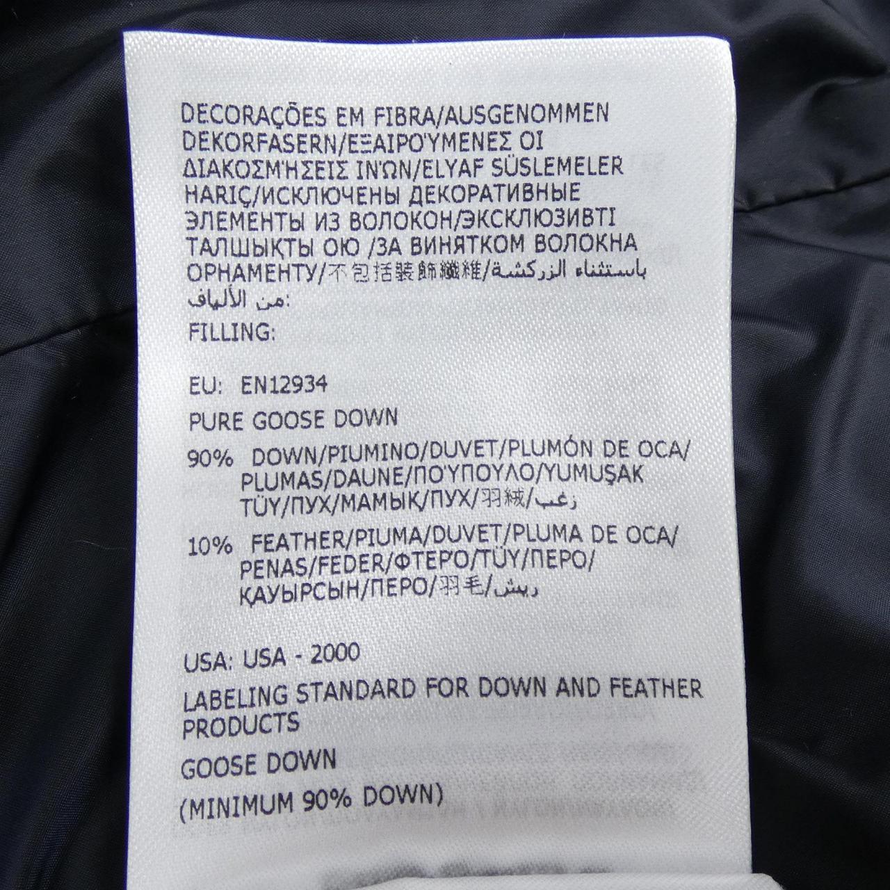 MONCLER AVOCETTE 羽绒服