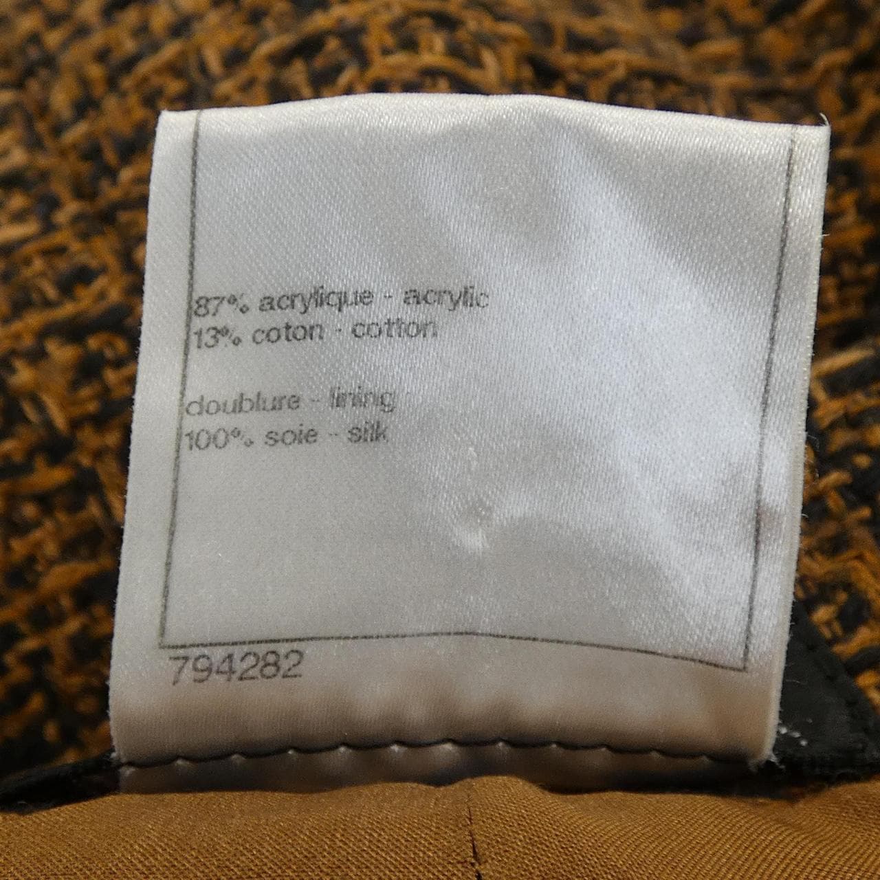 シャネル CHANEL P39774V28572 スカート