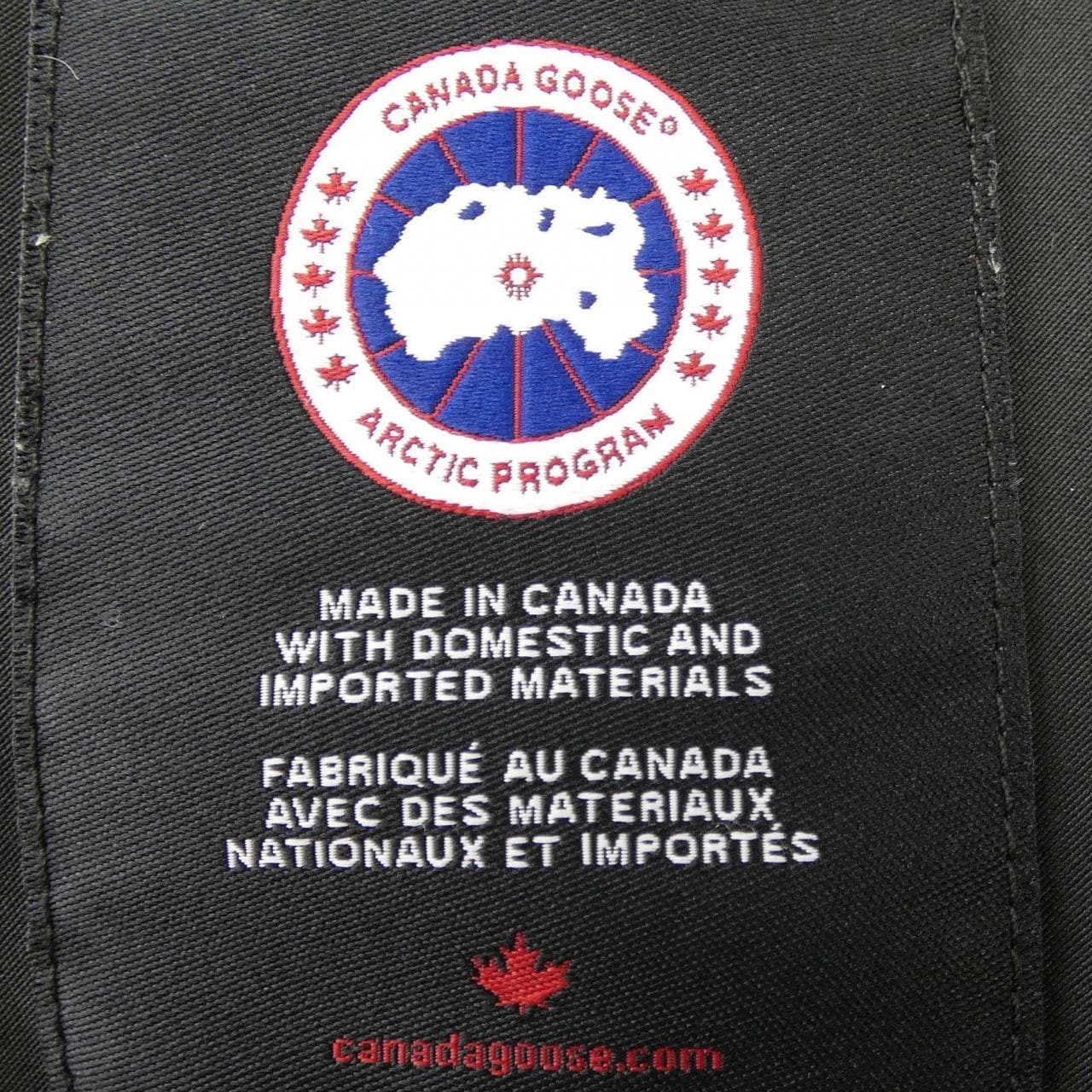 カナダグース CANADA GOOSE 4154M FREESTYLE フリースタイル ダウンベスト