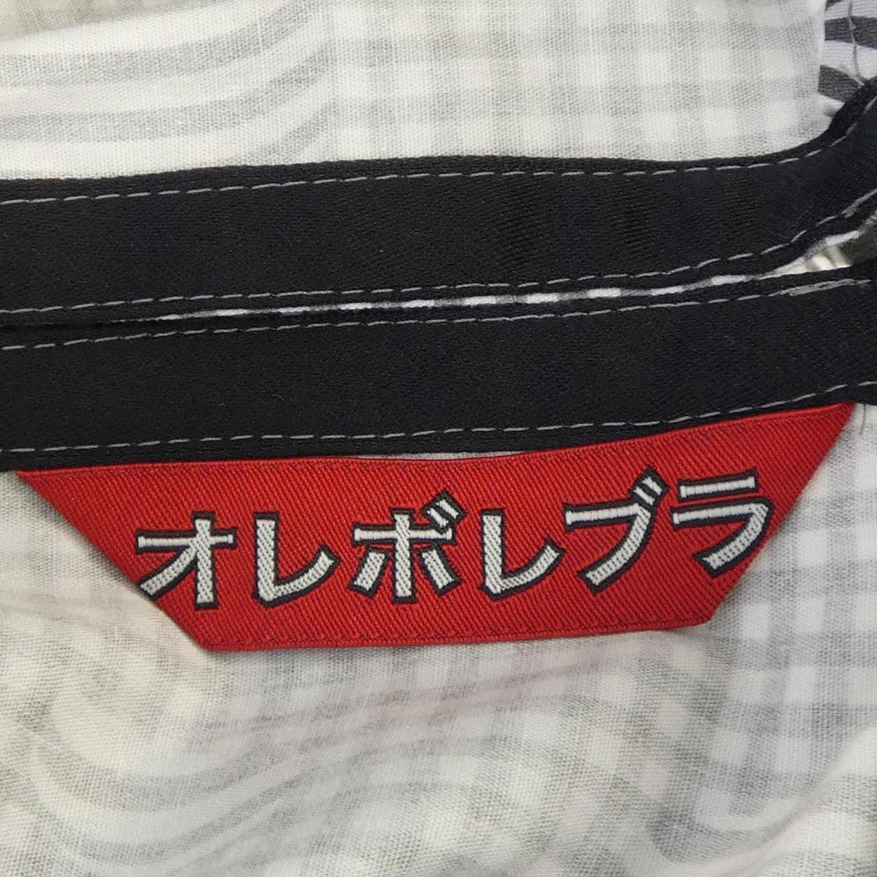 アルベロベロ OLLEBOREBLA ワンピース