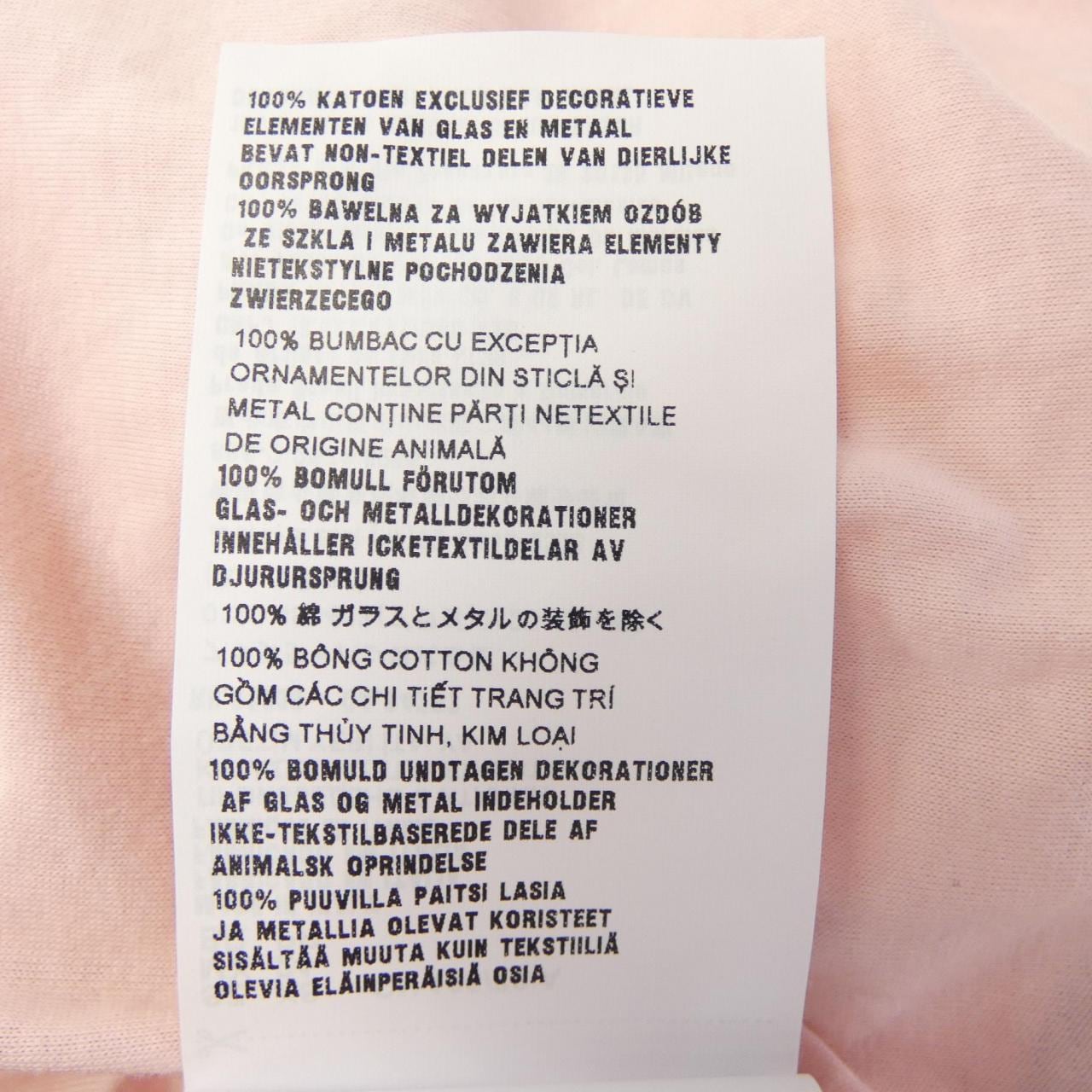 ミュウミュウ MIU MIU Tシャツ