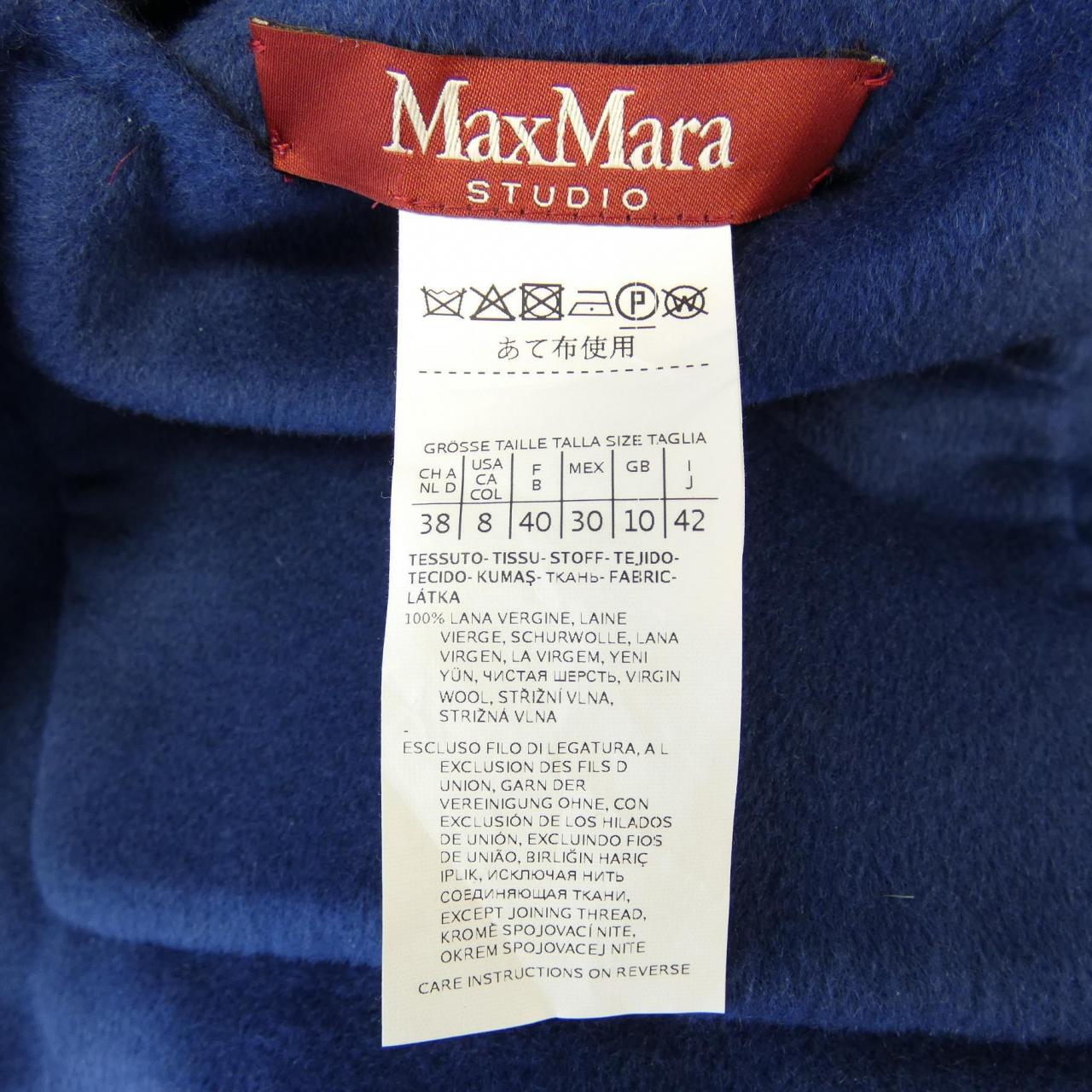 マックスマーラステュディオ Max Mara STUDIO コート