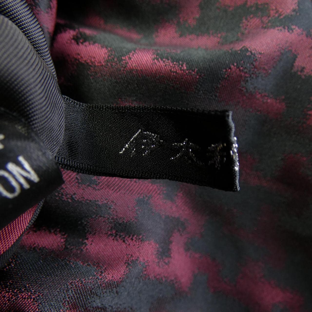 イタリヤ GKITALIYA 294275-1E ジャケット