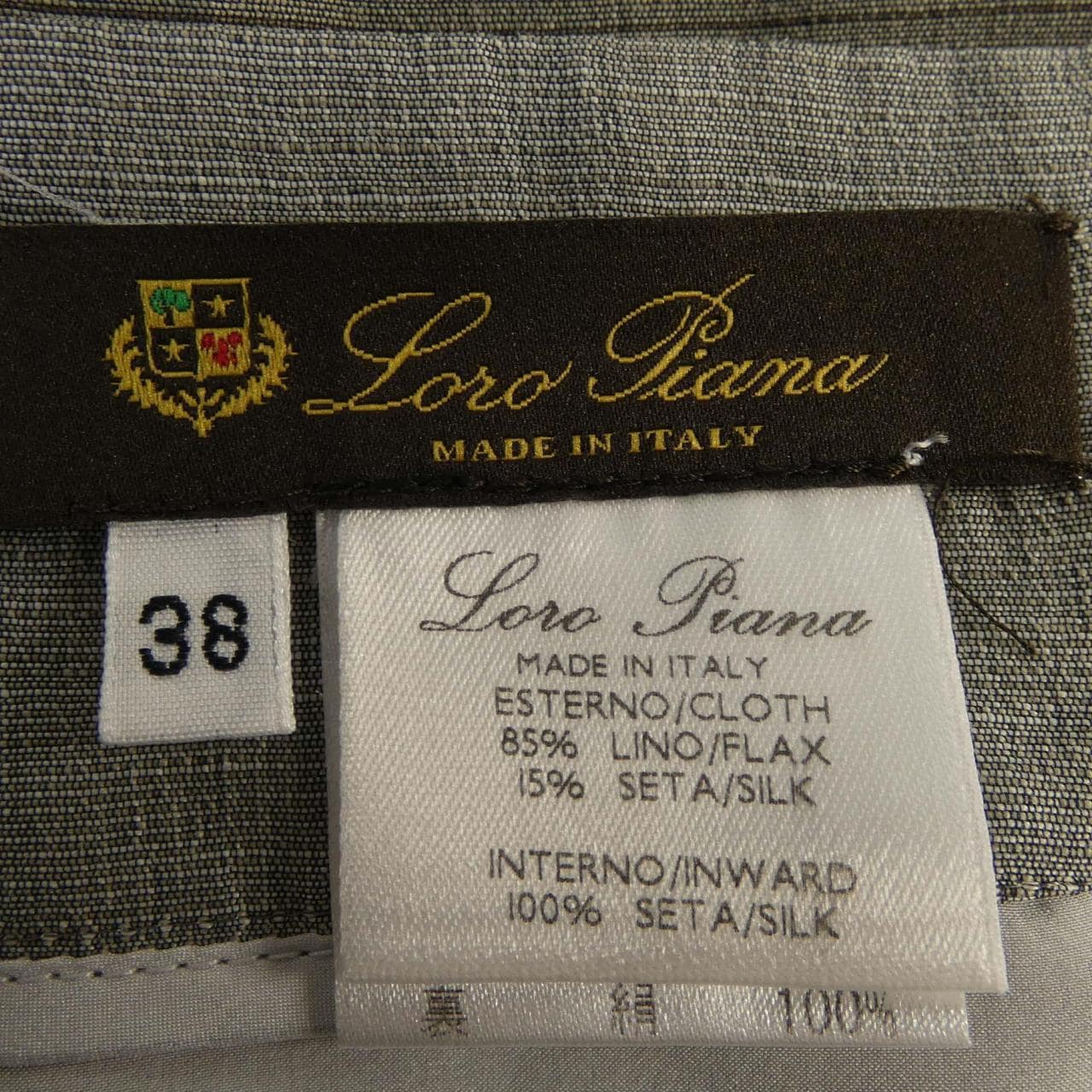 ロロピアーナ Loro Piana スカート