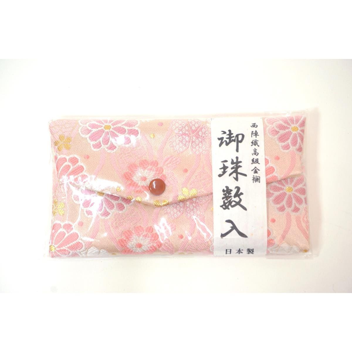 【新品】念珠・袋セット 女性用