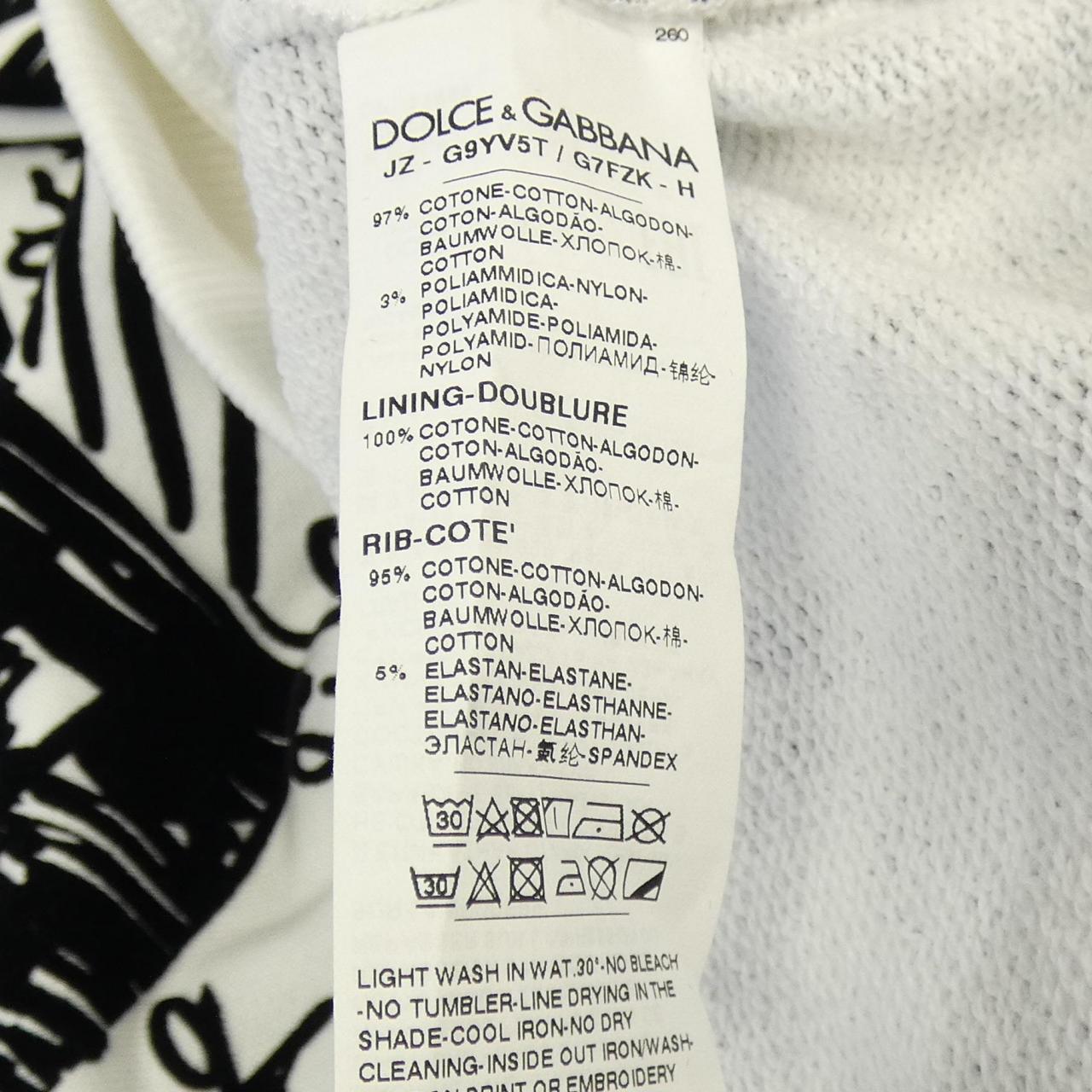 ドルチェアンドガッバーナ DOLCE&GABBANA G9YVST パーカー