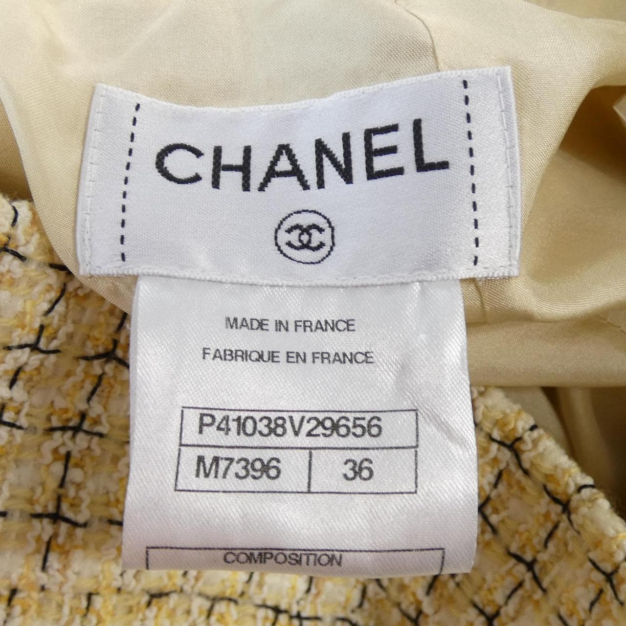 CHANEL香奈兒半身裙