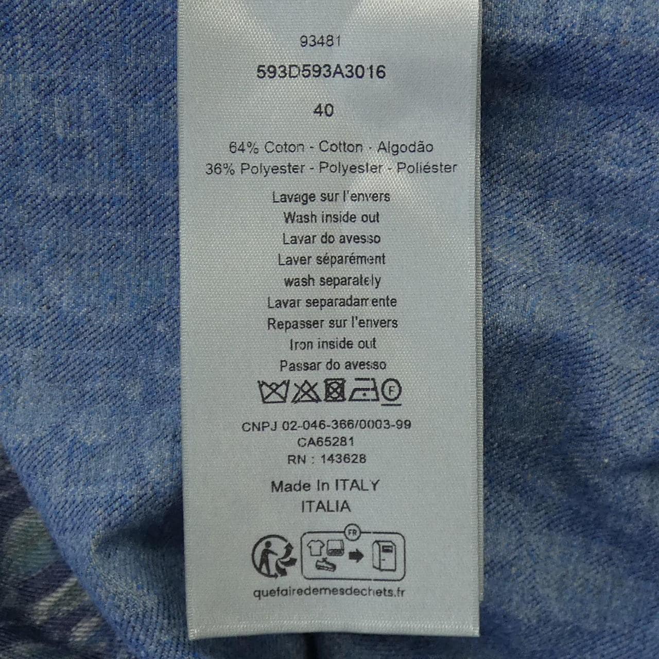 ディオール DIOR ディオールオブリーク 593D593A3016 S／Sシャツ