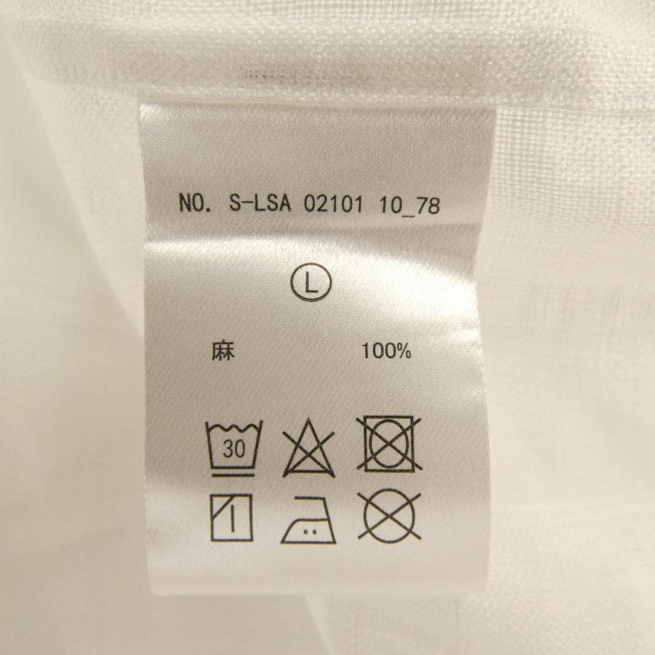 ARCODIO 02101 S／Sシャツ