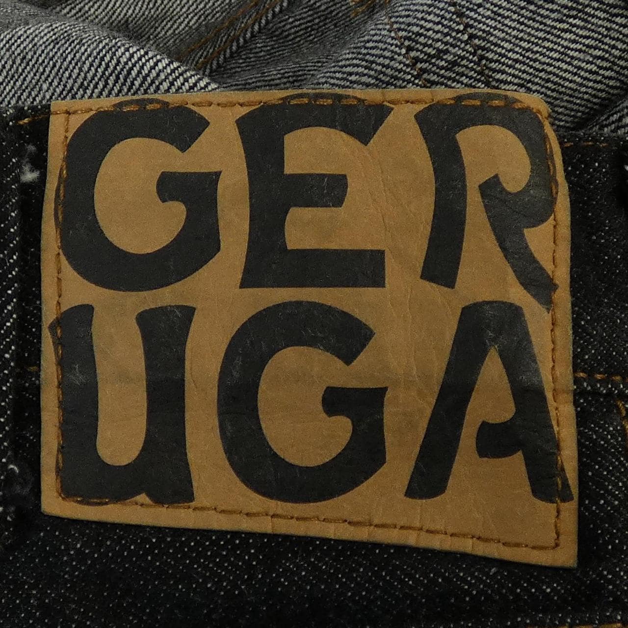 GERUGA ジーンズ