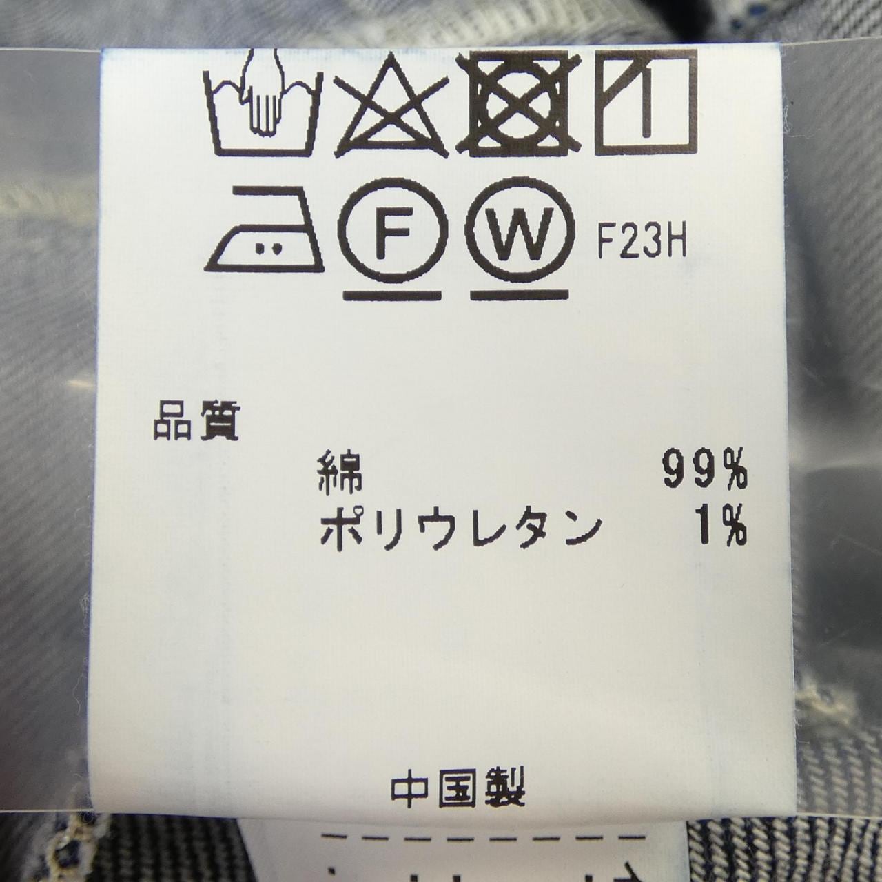 トッカ TOCCA デニムジャケット