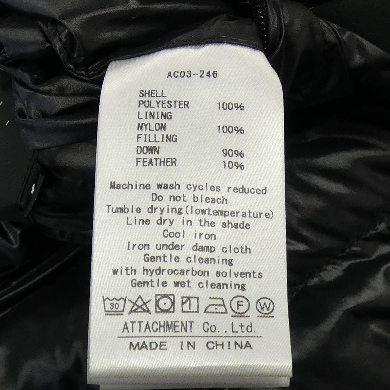 アタッチメント ATTACHMENT AC03-246 ダウンコート