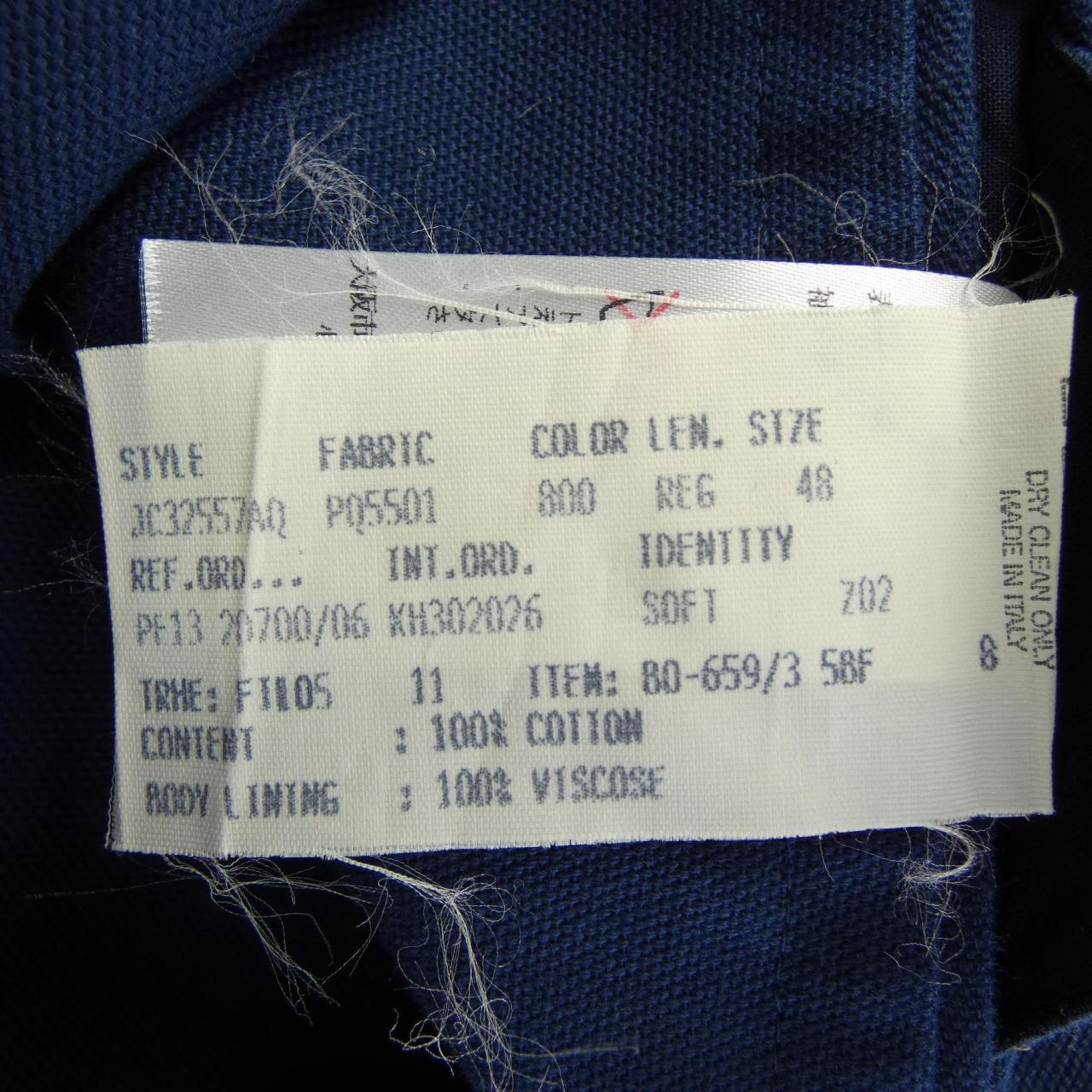 ラルディーニ LARDINI JC32557AQ ジャケット