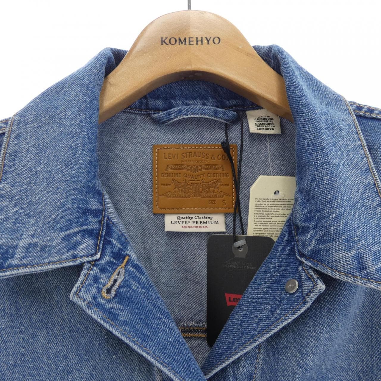 リーバイス LEVI'S デニムジャケット
