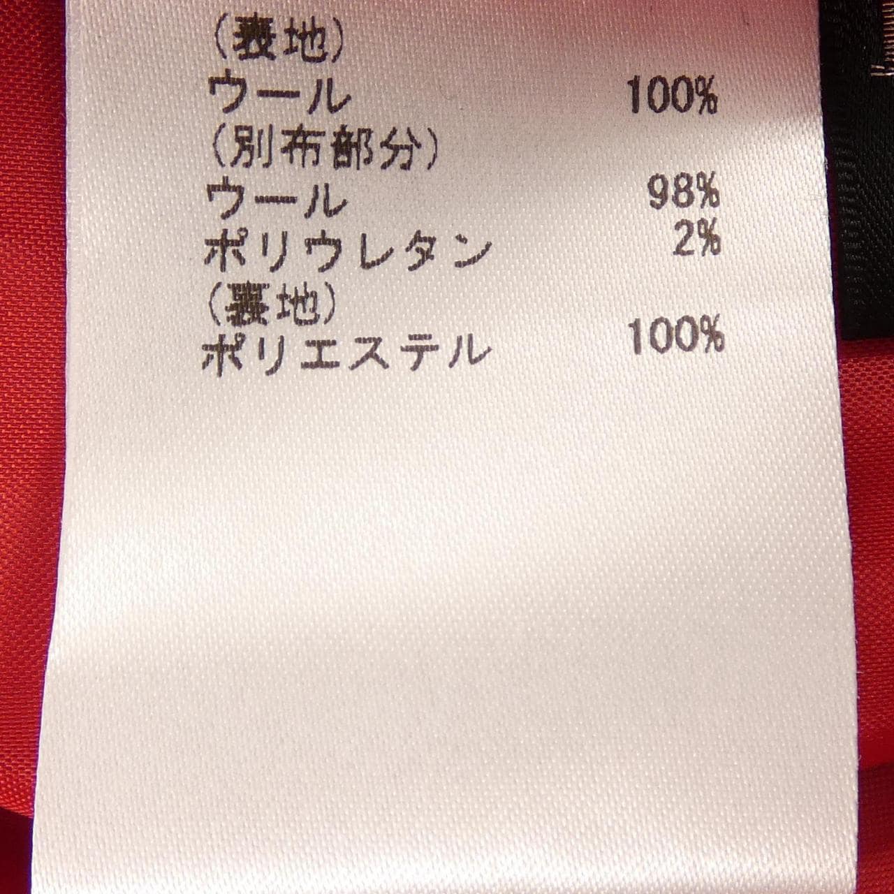 ダイアグラム Diagram 1298-0 カットワンピース