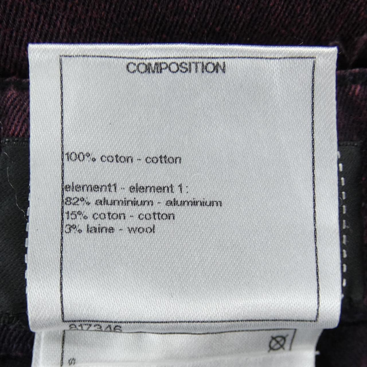 シャネル CHANEL P52309V39188 パンツ