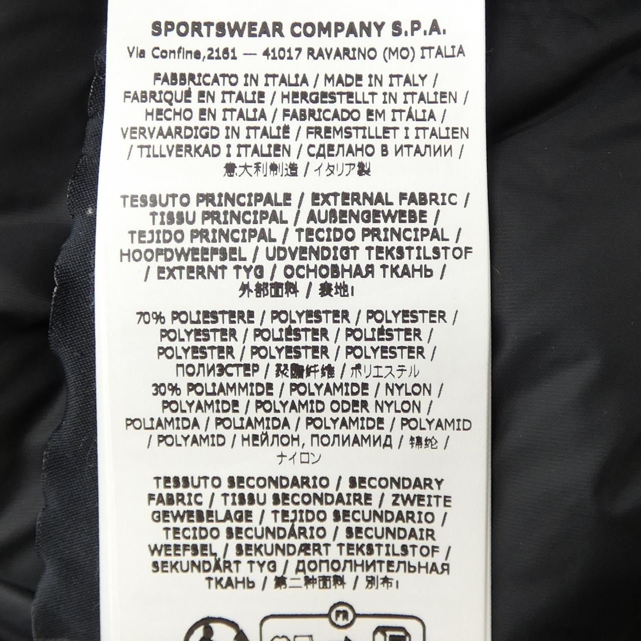 ストーンアイランド STONE ISLAND 7915435E1 ダウンジャケット