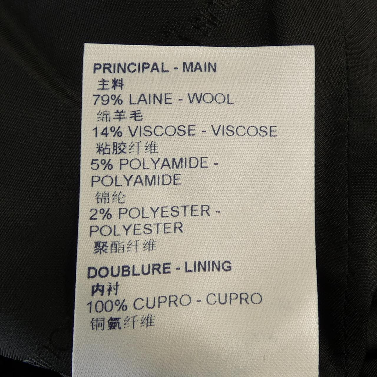ルイヴィトン LOUIS VUITTON FKDR38ZPA ワンピース