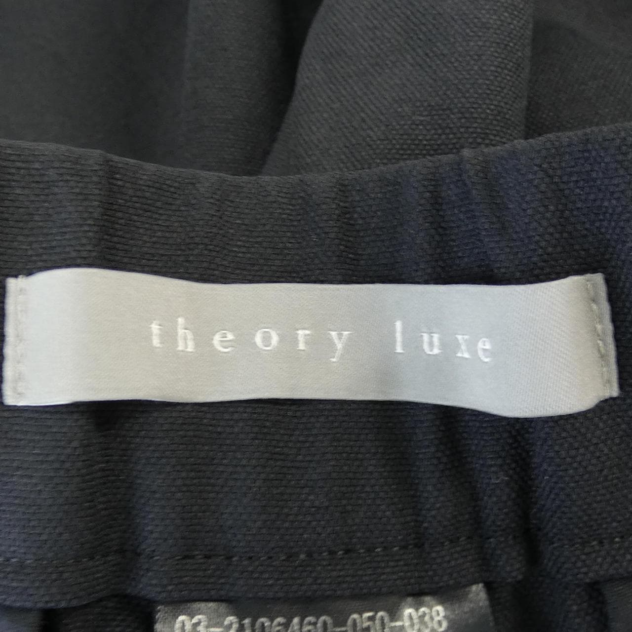 セオリーリュクス Theory luxe パンツ