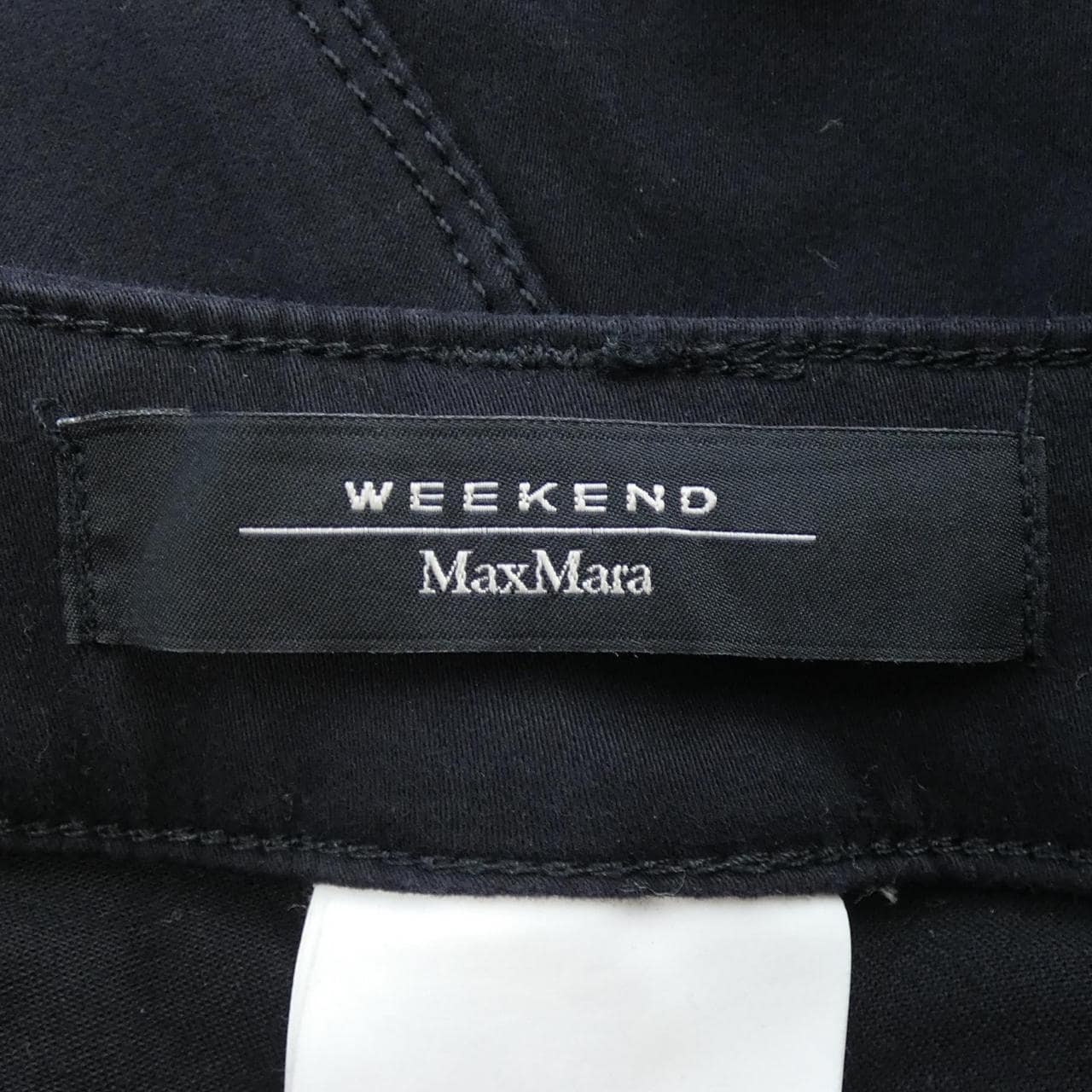 マックスマーラウィークエンド Max Mara weekend ジーンズ