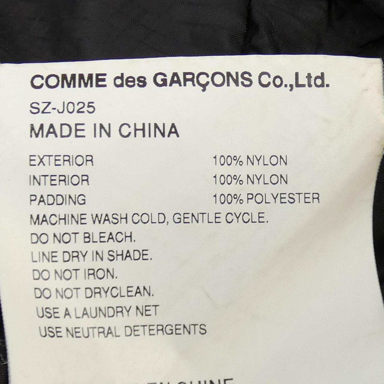 シーディージー CDG ジャケット