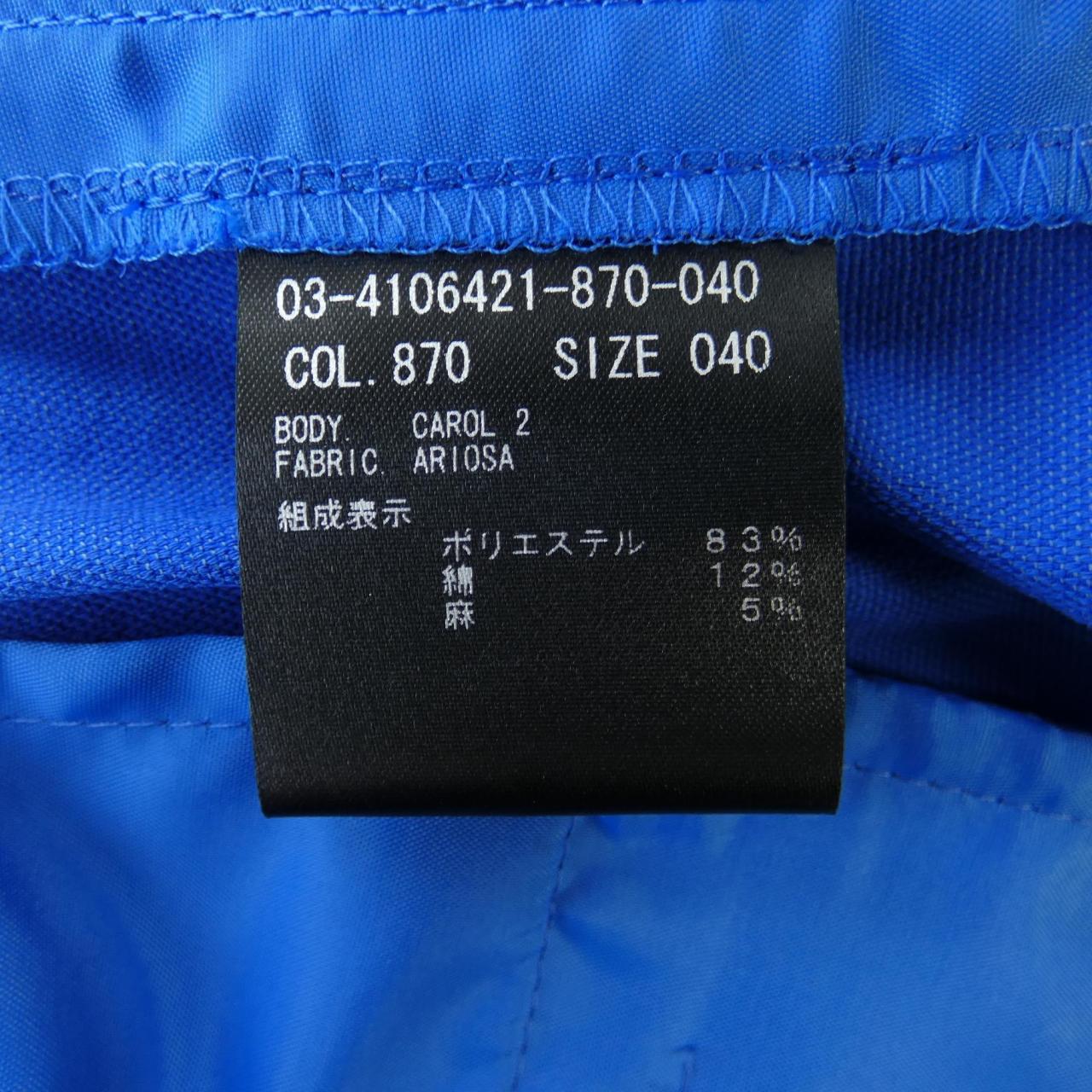 セオリーリュクス Theory luxe パンツ