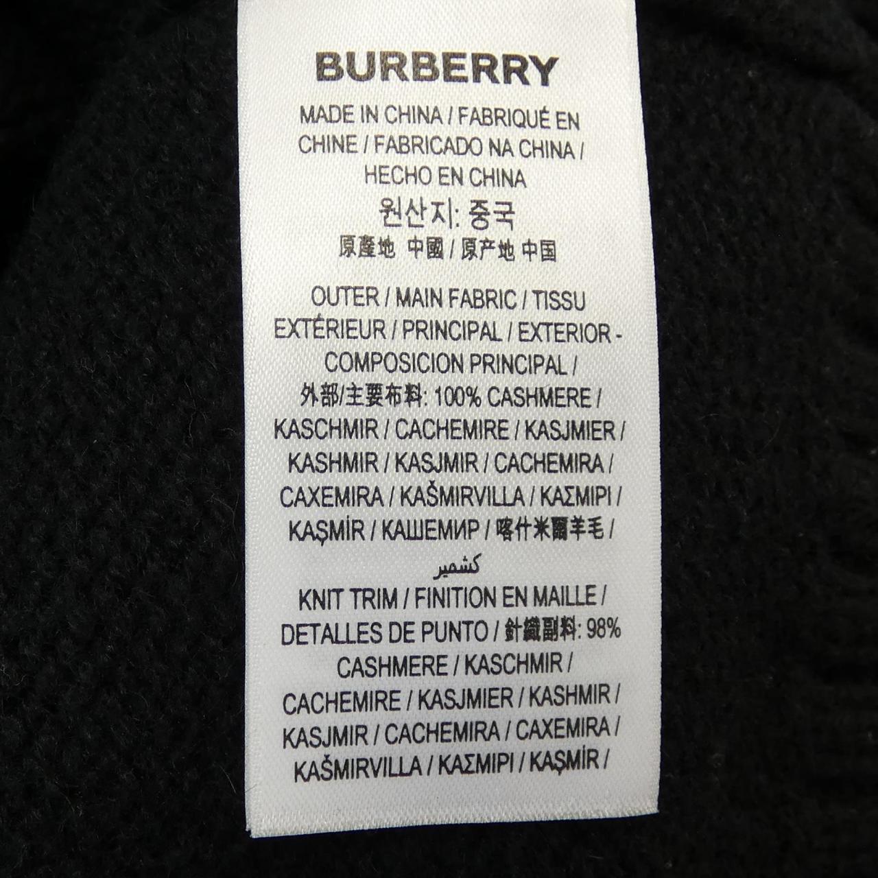 BURBERRY BURBERRY Knitwear