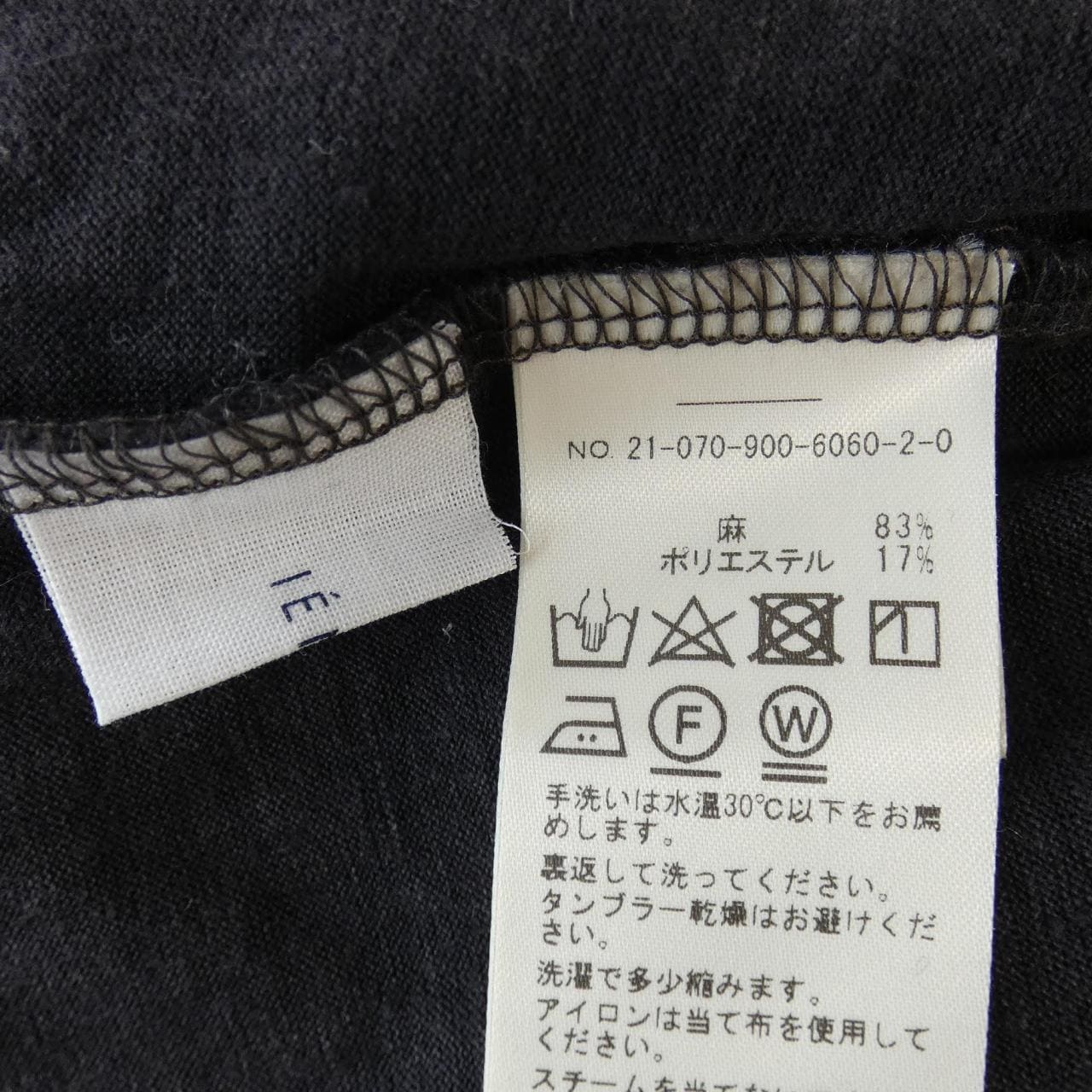 イエナ IENA ワンピース