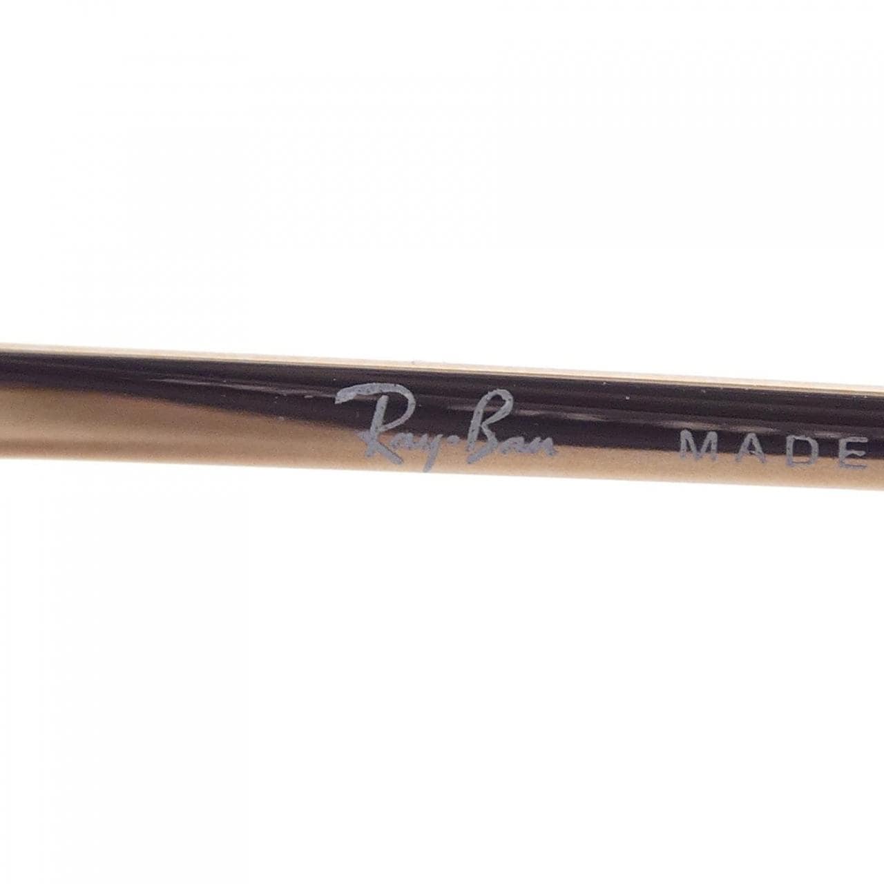 Ray-Ban RB4187-F Sunglasses