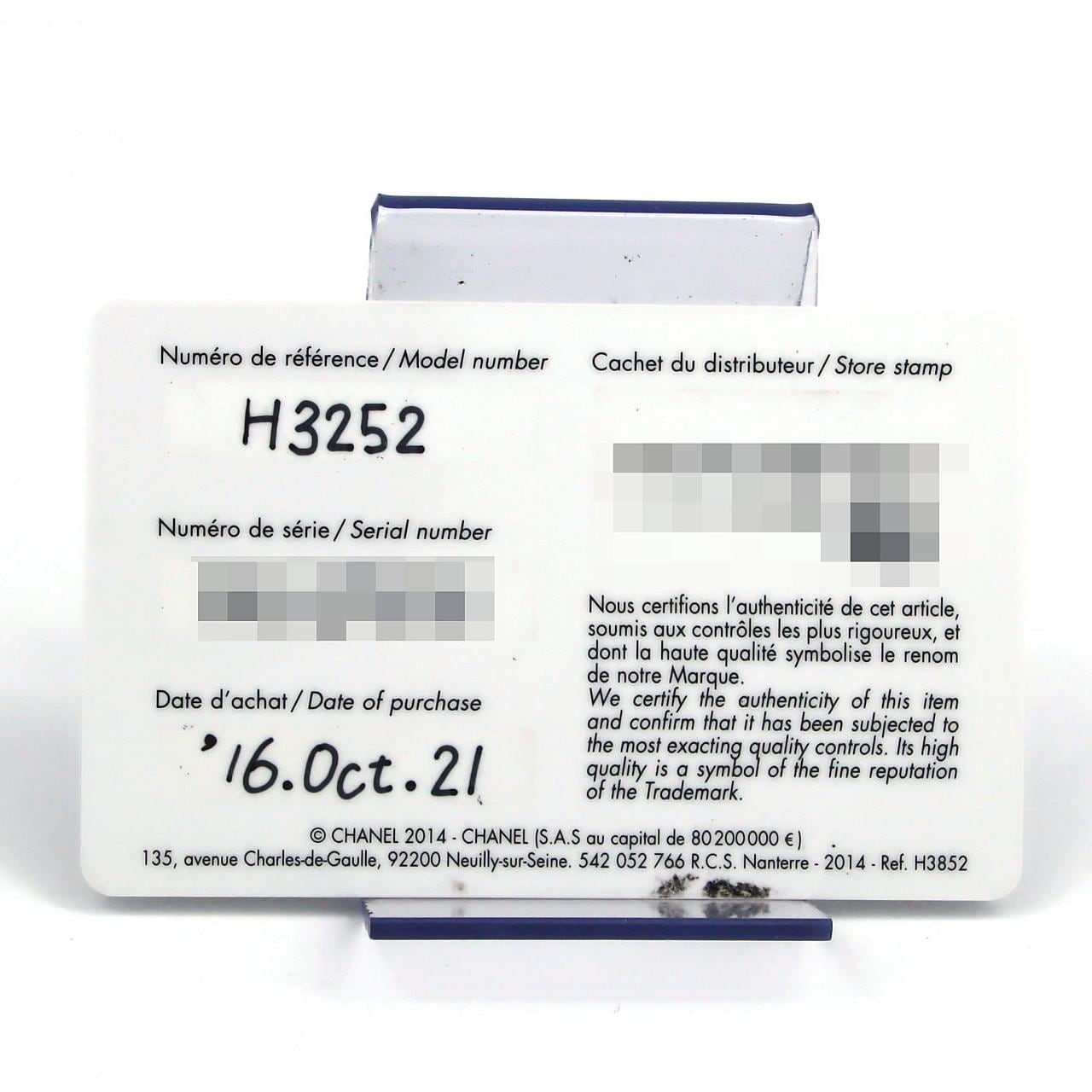 シャネル プルミエール/D H3252 SS クォーツ