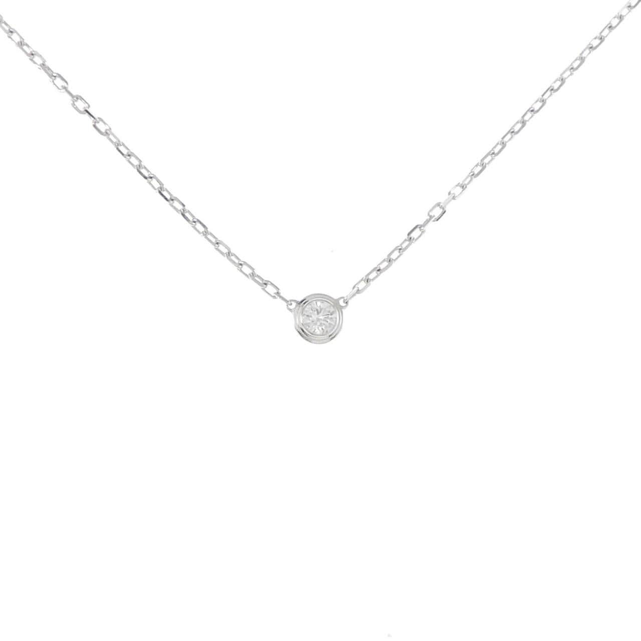 Cartier d&#39;Amour small necklace