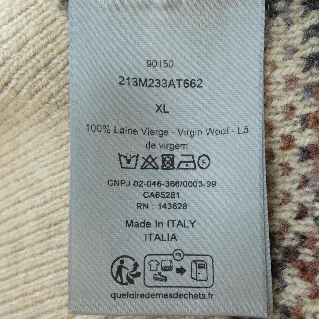 ディオール DIOR オブリーク OBLIQUE 213M233AT662 カーディガン