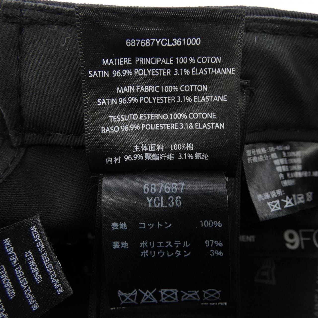 サンローラン SAINT LAURENT 687687 YCL36 キャップ