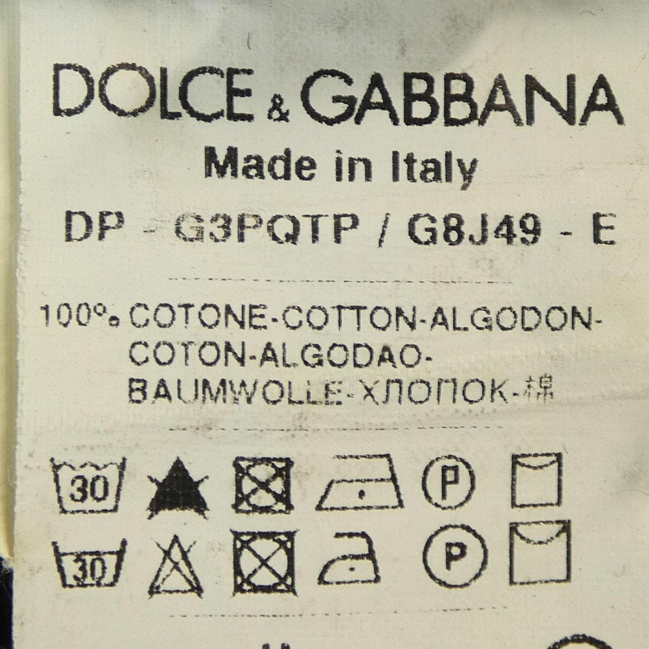ドルチェアンドガッバーナ DOLCE&GABBANA G3PQTP ジーンズ