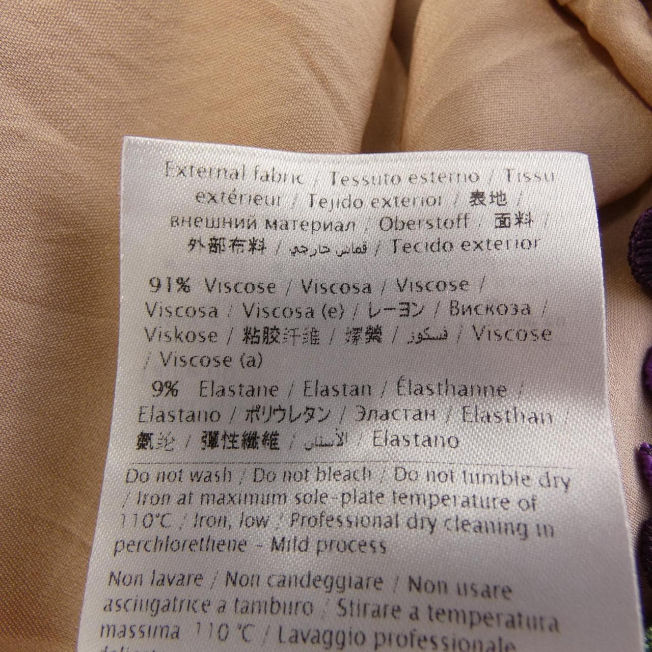 ヴァレンティノ VALENTINO RB3VAKJI4EH ワンピース