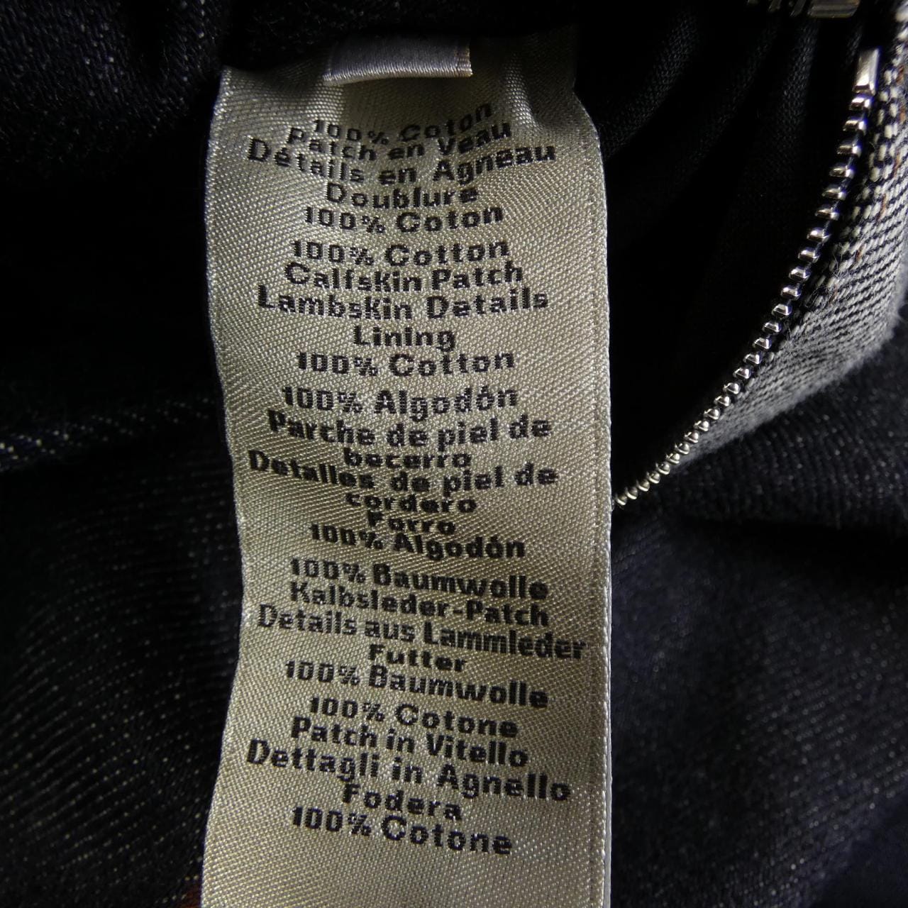 エルメス HERMES *41-5525 デニムジャケット