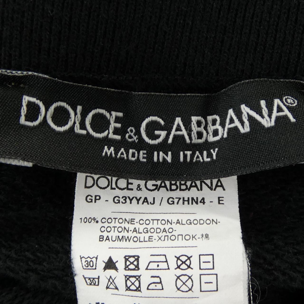 ドルチェアンドガッバーナ DOLCE&GABBANA G3YYAJ パンツ